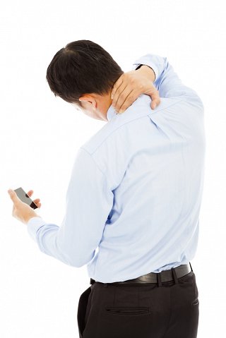 Neck and upper back pain